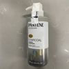 PANTENE PRO V BLENDS CHARCOAL SHAMPOO 10.1oz