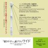 Easy to Clean Wide Toothbrush (Normal), 3 Pieces (Assorted)