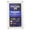 The Case 99 [Unopened Pack Size L]