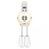 Smeg 50's Style Hand Mixer Cream