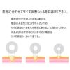 Nichiban Foot Care Spiel Plaster CX Corn/Callus Pinpoint Removal Type Diameter 10mm SPCXN
