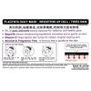Pure Five Essence Mask PL30 pieces