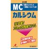 [Third drug class] MC calcium 500 tablets