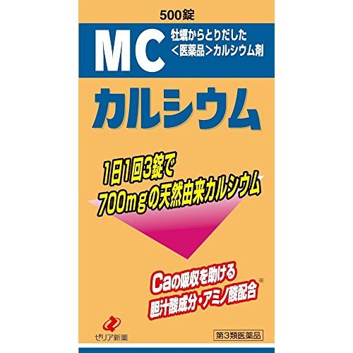 [Third drug class] MC calcium 500 tablets