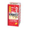 【第3類医薬品】ビタエビシンEXP 270錠