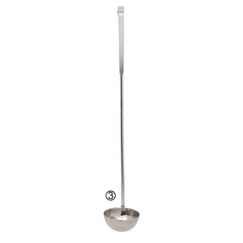 De Buyer 3135.04 Stainless Steel Round Ladle for Tapping or Liquor (3 ...