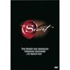 The Secret (Extended Edition) [DVD]