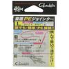 Gamakatsu Sound Speed PE Jointer #19307 S