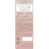 Kiss Kiss Thin Eyebrow Maker 01 Pink Beige