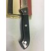 Home Helpers 8 inch Stainless Steel Bread Knife