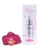 004 Ultim'Boost – Eclat 15 ml di booster viso altamente efficace