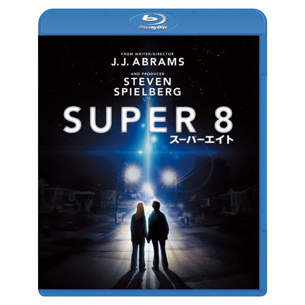 SUPER 8／スーパーエイト [Blu-ray]