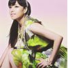 Stuck on you(完全生産限定盤) [Limited Edition] [Maxi]