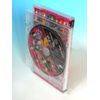 バクダン★ハンダン(通常版) - PSP
