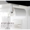 Oka PLYS Base Kitchen Paper Holder (Brown)