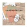 jour7 Genuine Leather Mouse Pad [Square Type - Deep Green]
