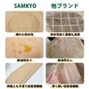 SAMKYO Air Flyer Paper Air Flyer Replacement Accessories 16cm Inner Diameter 200 Sheets