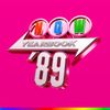 NOW Yearbook 1989 (Special Edition)