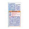 Polident Orthodontic Retainer/Mouthpiece Cleaner, 48 Tablets