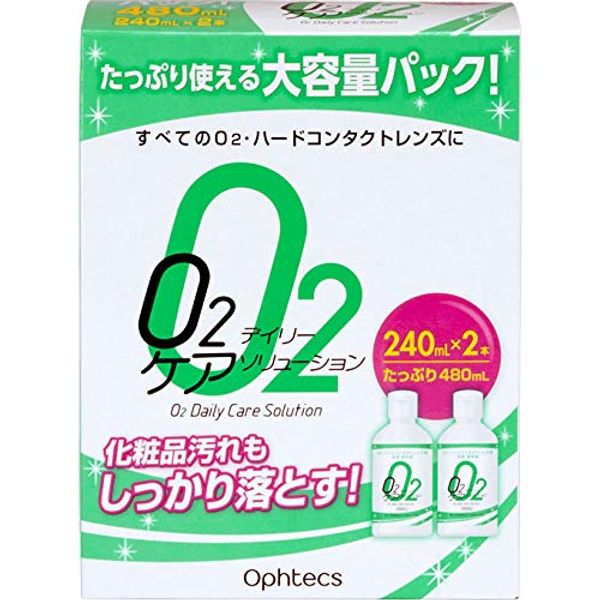 O2 Daily Care Solution 240ml x 2 pack
