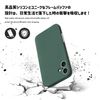 Panda Baby iPhone 16e Silicone Case Full Lens Protection (Beige)