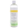 Burts Bees Sensitive Toner With Aloe Vera Unisex 12 oz