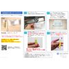 Mycoplasma Inspection Kit (Urine/Throat)/For Men