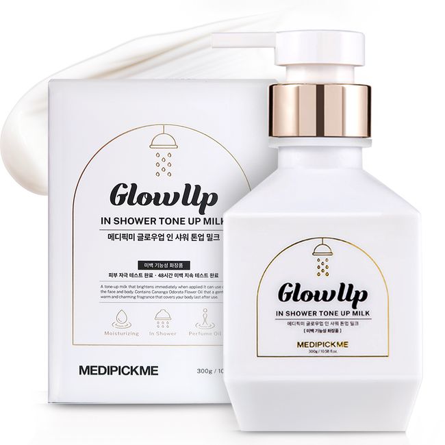 Medipick Me Glow-Up In-Shower Body Tone-Up Milk 300g White Tanning Body Whitening