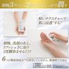 ドクターRe9 ソワン ポアリペアローション 低刺激 化粧水 (メラニン毛穴 が目立つ肌をキメ整う肌へ) ビタミンC誘導体 配合 (黒ずみ毛穴/角栓 ケア/無添加) (80ml / 30日分 男女兼用 日本製 化粧品 コスメ スキンケア)