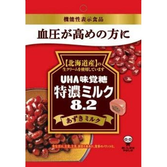 味覚糖 特濃ミルク 8.2 あずきミルク 93g×4袋 [機能性表示食品]