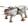 Star Wars Micro Galaxy Dreadnought Class AT-TE Non-Scale Vehicle
