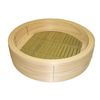 Hinoki Chinese Seiro, 9.4 inches (24 cm)