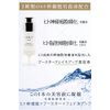 AVEAUTE Booster Face Up Serum, Human Stem Cell Culture Solution, 2 Types