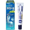【指定第2類医薬品】ラミシールATクリーム 10g ×5