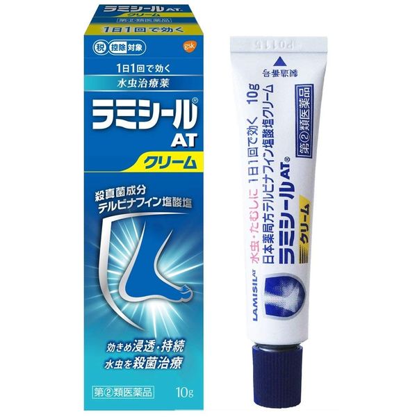 【指定第2類医薬品】ラミシールATクリーム 10g ×5