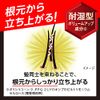 success shampoo volume up type main unit