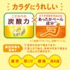 Bub Bab Miyu Mandarin Vanilla Scent, Pack of 12
