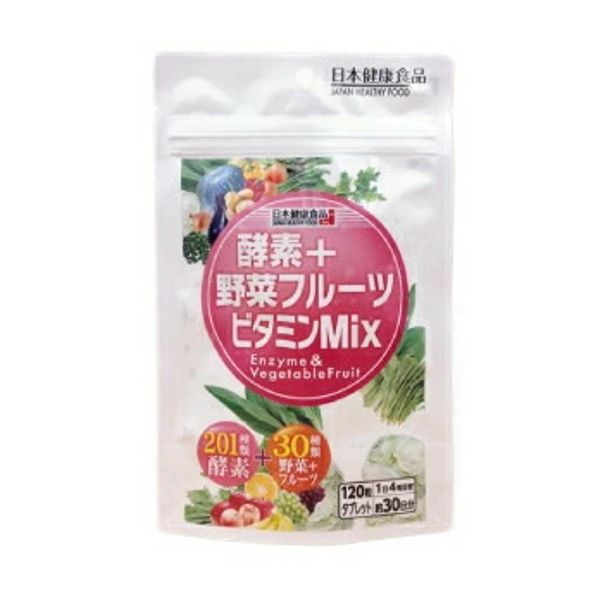 Nekoposu 2-pack set Japanese health food enzyme + vegetable fruit vitamin mix 120 tablets x 2 Healthy price enzyme vegetable fruit vitamin mix vegetable fruit mix health food supplement