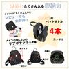 BellStack Women's Backpack, Small, Waterproof, Lightweight, Nylon, Water Repellent, Mini Backpack, Stylish, beige