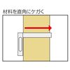 ??? ????????15cm
