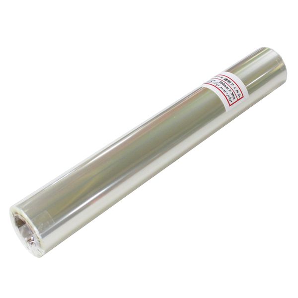 Fujipak OPP Roll Film, Transparent Sheet, 40 Microns Thick, 15.4 inches (390 mm) Wide (15.4 inches x 30 m)