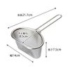 Shimomura 45914 Boiled Colander with Pot
