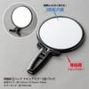 Napure Mirror, Double Sided Hand Mirror, 2x Magnifier, Makeup Mirror, Real Skin Color, Black, Made in Japan