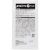 CJ Pore Pack, Refreshing Black Pack, Sheet Type, 30 Pieces, Large Capacity