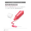 d Program Lip Moist Essence Color RD Clear Red for Delicate Lips 10g