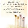    C (SPF30) 35mL 