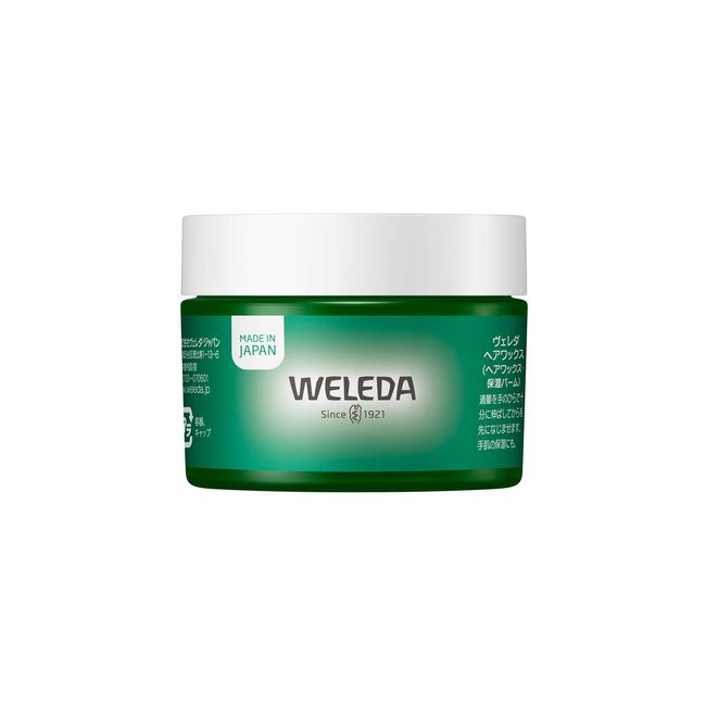 WELEDA Hair Wax, 1.1 oz (30 g), Japanese Developed Formula, Hair Wax, Moisturizing Balm, Floral Fruity Scent, Naturally Derived Ingredients, Organic