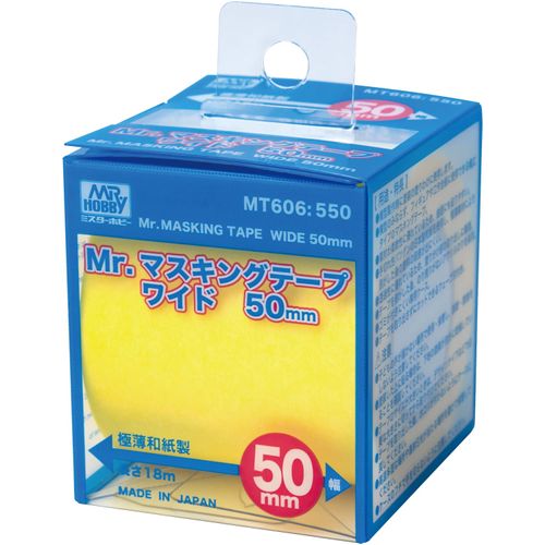 GSI Creos MT606 Mr Masking Tape Wide, 2.0 inches (50 mm), Painting Tool