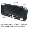Nintendo Switch Lite 用 TPE 背面カバー レッド Z8564
