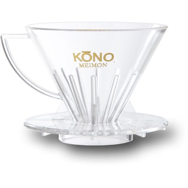 Kono Prestigious 2 Person Filter MDN-21